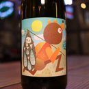 Folk Machine Dry Muscat Santa Rosa California 750ml.