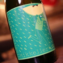 Mikkeller Spontangreenapple 375ml.
