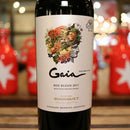 Domaine Bousquet Gaia Red Blend Mendoza Argentina 750ml.
