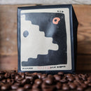 Four Letter Word Sitio Kosbong Philippines Whole Bean Coffee 10oz Bag