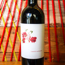 Big Flower Cabernet Sauvignon South Africa 750ml
