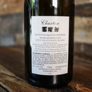 Churton Marlborough Sauvignon Blanc New Zealand 750ml.