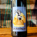 Domaine Santamaria La Boutanche Red Blend France 1 Liter