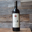 Ficomontanino Noble Kara Toscana Rosato Italy 750ml.