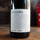 Goriska Brda Krasno Rdece Red Blend Slovenia 750ml.