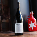 Goriska Brda Krasno Rdece Red Blend Slovenia 750ml.