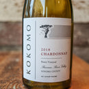 Kokomo Chardonnay Sonoma California 750ml