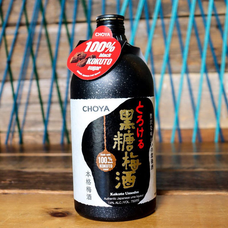 Choya Kokuto Black Sugar Plum Sake Japan 750ml