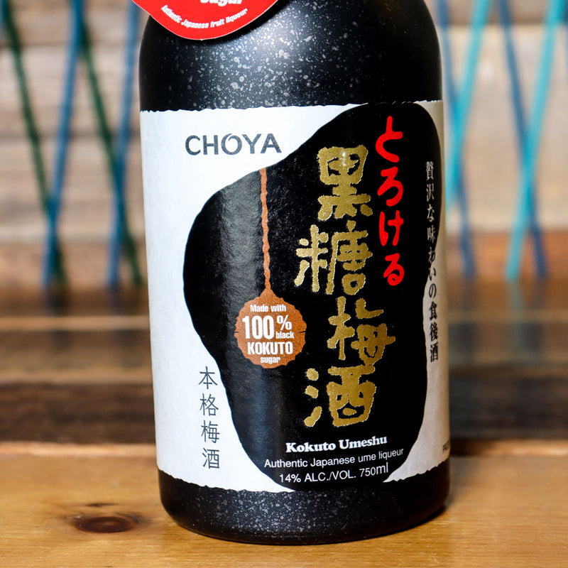 Choya Kokuto Black Sugar Plum Sake Japan 750ml