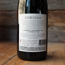 Kumusha Cabernet Cinsault Blend South Africa 750ml.