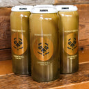 Maplewood Morbidly Obese Pug Cinnamon Roll Imperial Stout 16 FL. OZ. 4PK Cans