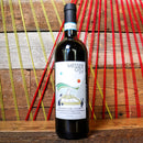 Cantina Madonna dell grazie Messer Otto Aglianico Italy 750ml