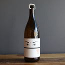 Niepoort Nat Cool Natural White Wine Portugal 1 Liter