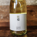 Hild Elbling Sekt Brut 750ml.