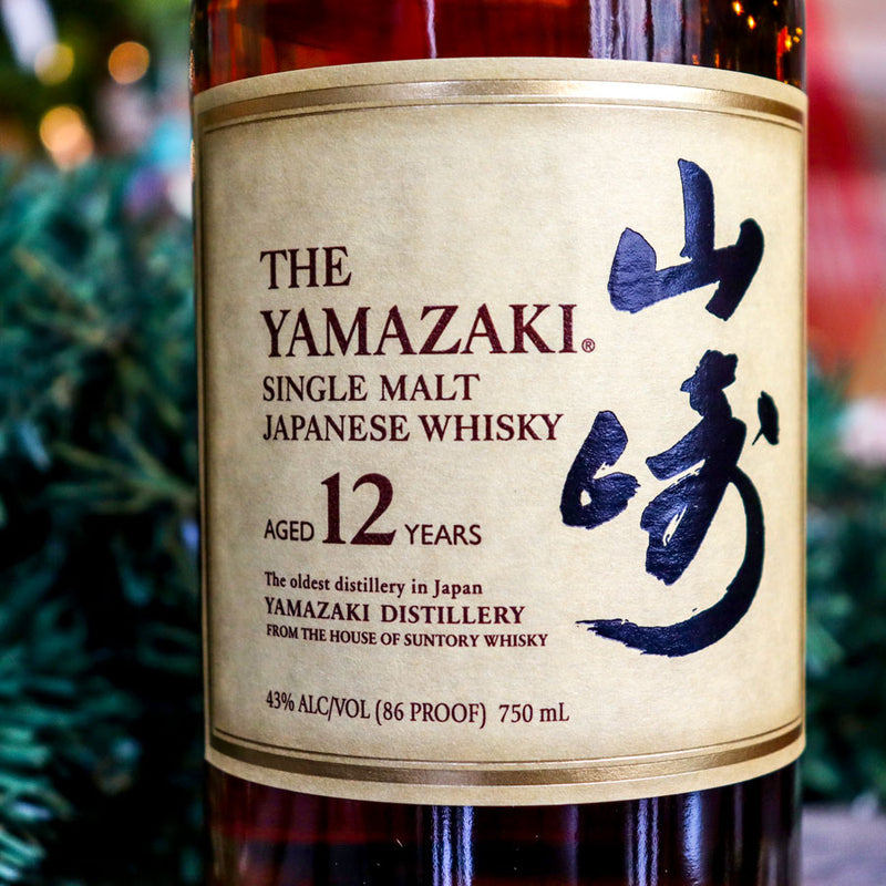 The Yamazaki Single Malt 12 Year Japanese Whisky 750ml.